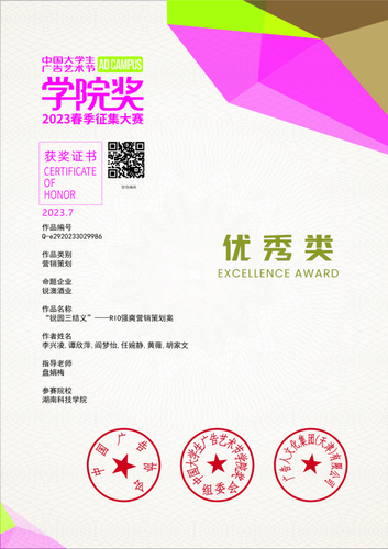 WPS图片(1) WPS图片(1)