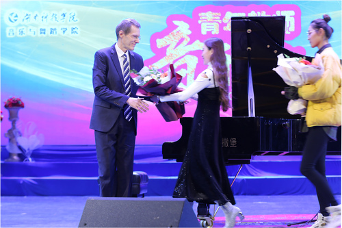 微信图片_201812191647347 微信图片_201812191647347