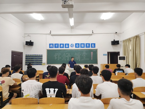 QQ图片20230911154211 QQ图片20230911154211