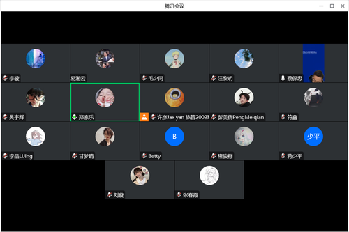图片2