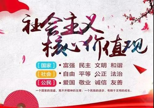 微信图片_20210913200932 微信图片_20210913200932