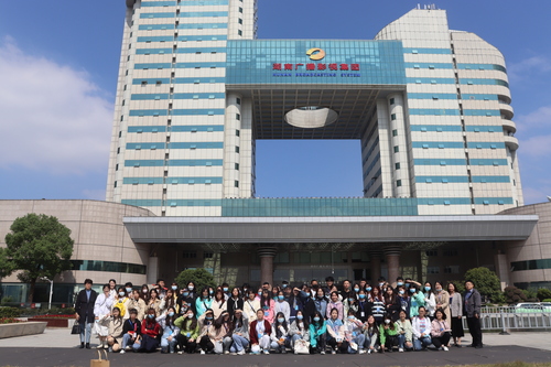 学生赴湖南广地见习 学生赴湖南广地见习