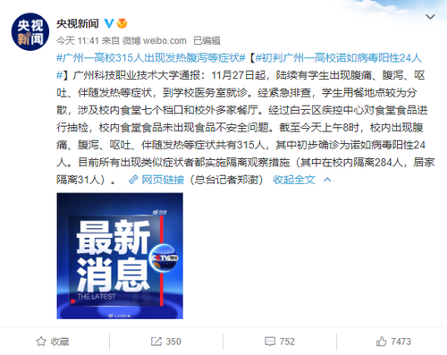 微信图片_20211201150607 微信图片_20211201150607