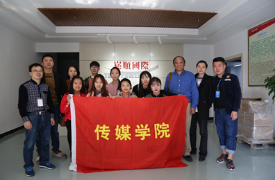 QQ图片20171218123125 QQ图片20171218123125