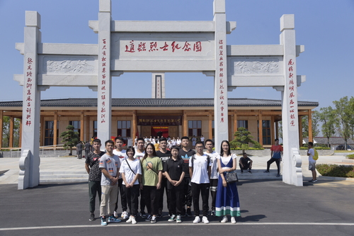 _HEI7501 _HEI7501