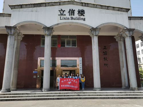 图片7 图片7
