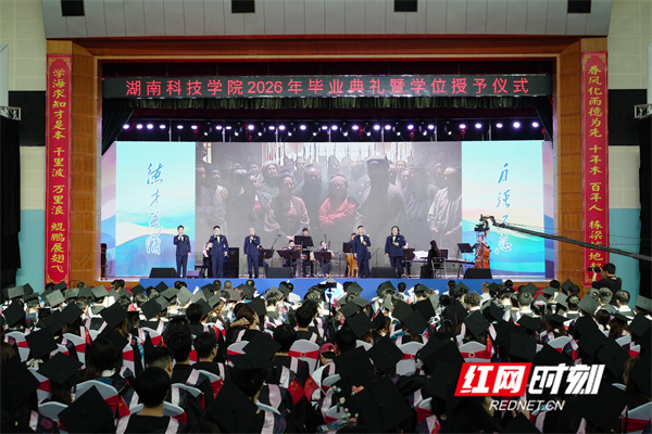 微信图片_20260610170545_829_425.jpg