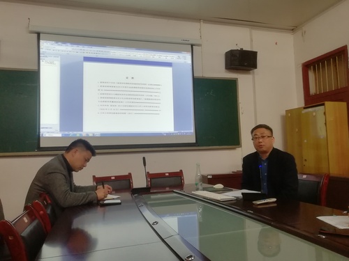 微信图片_20211207115325 微信图片_20211207115325
