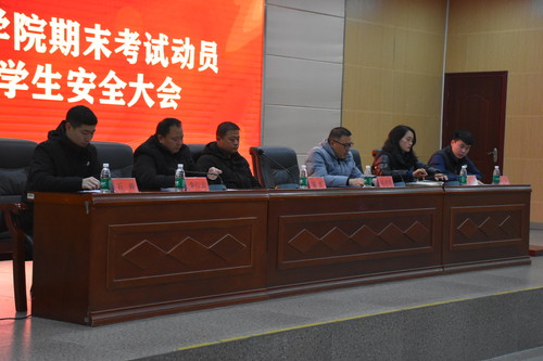 QQ图片20231226101851 QQ图片20231226101851