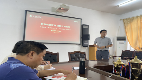 图片 5 图片 5