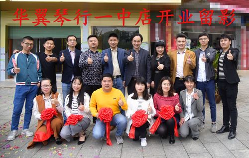 TIM图片20180428100332 TIM图片20180428100332