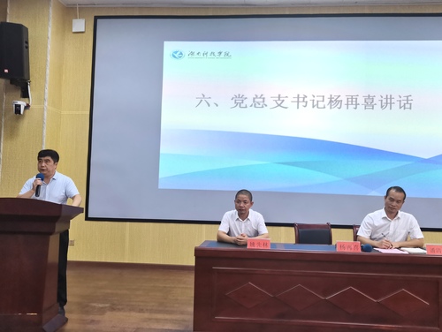 微信图片_20210914140042 微信图片_20210914140042