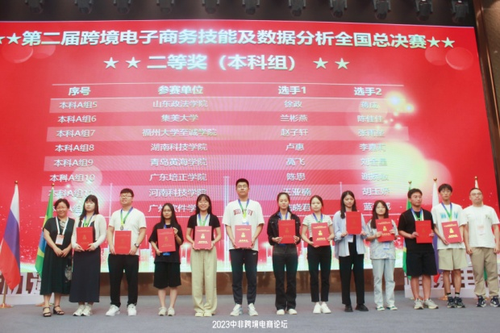 图片3 图片3