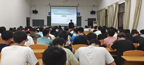 QQ图片20220525153459