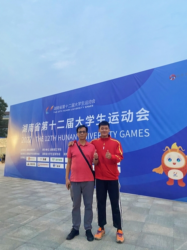 微信图片_20240319225137 微信图片_20240319225137