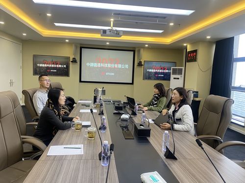 QQ图片20231218101717 QQ图片20231218101717