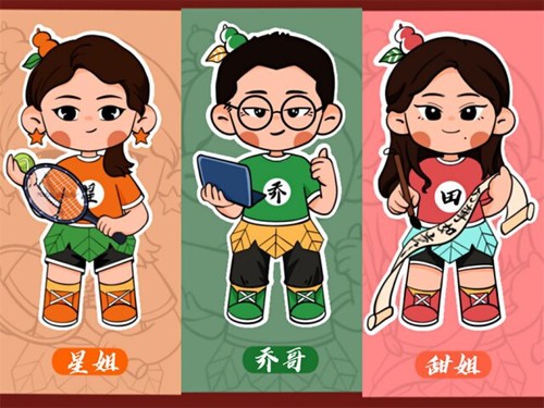 走心!湖南科技学院这波教师节手绘祝福有点萌!