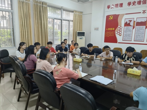 2021年秋季后勤服务工作学生座谈会 2021年秋季后勤服务工作学生座谈会