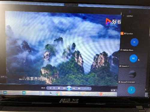 传播湖湘文化 传播湖湘文化