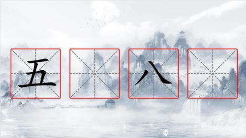 图片1 图片1