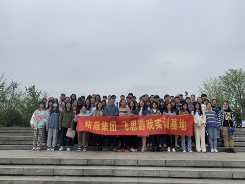 QQ图片20210425112429 QQ图片20210425112429