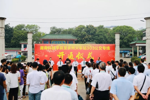 5e393a3f0dfd46b796f26d50ba929185_wps图片 5e393a3f0dfd46b796f26d50ba929185_wps图片