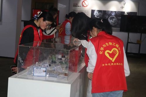 微信图片_20230318170215 微信图片_20230318170215