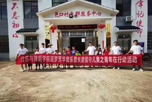 微信图片_20210912011740 微信图片_20210912011740