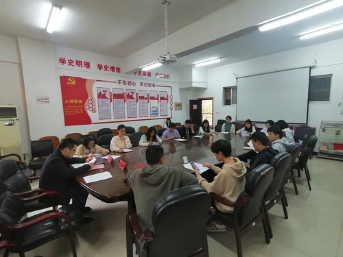 食品安全信息员培训会 食品安全信息员培训会