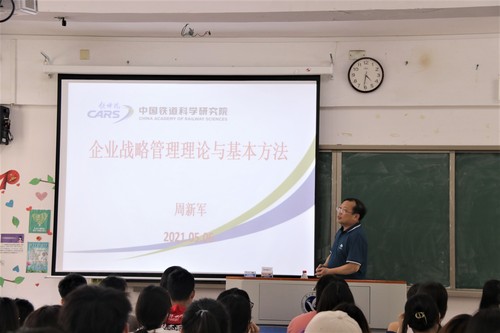 QQ图片20210508214100