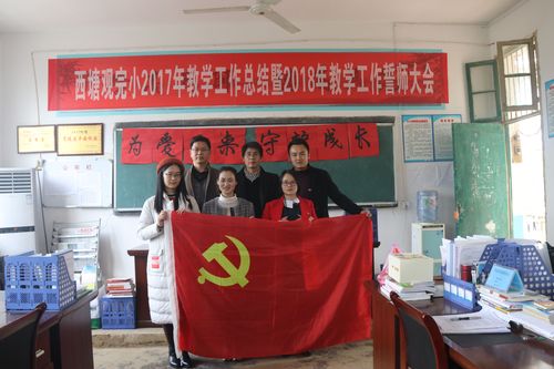QQ图片20180321110355 QQ图片20180321110355