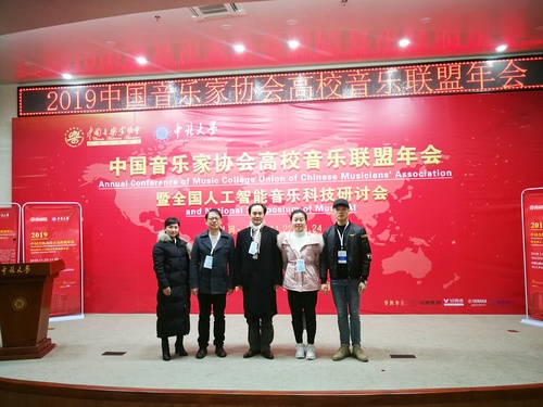 微信图片_20191126080732 微信图片_20191126080732