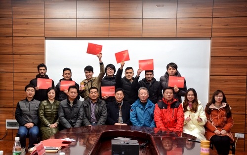 QQ图片20190111143744 QQ图片20190111143744