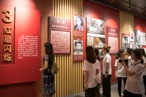 湖南科技学院:追根溯源学党史 筑梦红色新征程