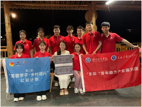 QQ图片20230805164558 QQ图片20230805164558