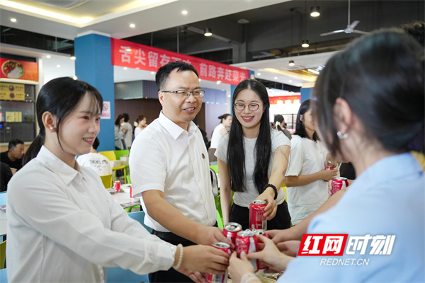 微信图片_20260611162105_843_425.jpg 微信图片_20260611162105_843_425.jpg