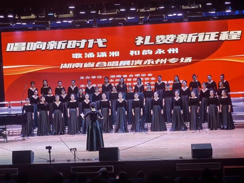 微信图片_20231208225225 微信图片_20231208225225