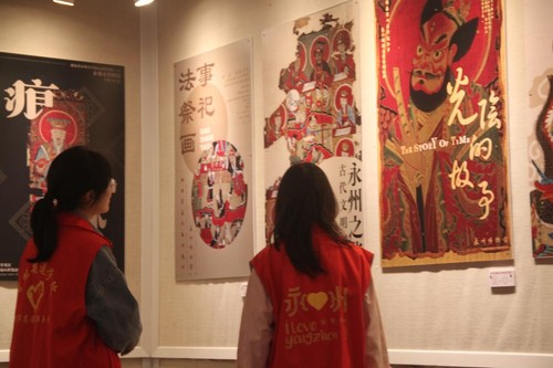 图片2 图片2