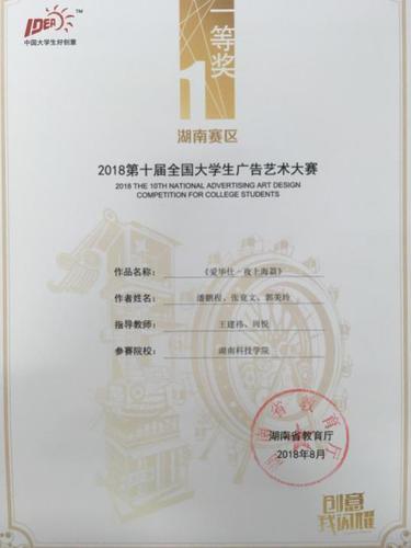 图片2 图片2