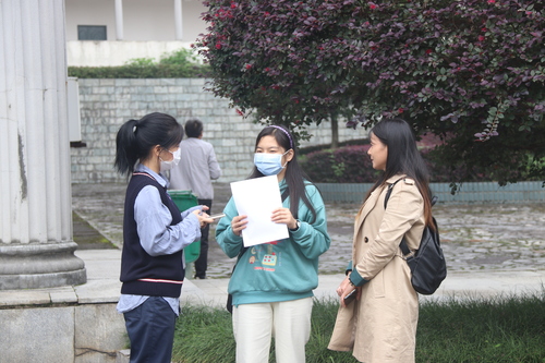 微信图片_20201012121346 微信图片_20201012121346
