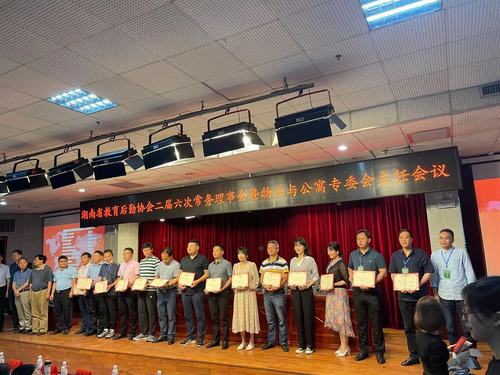 微信图片_20210608101621 微信图片_20210608101621