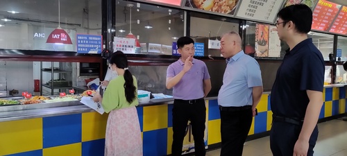 微信图片_20220615094151 微信图片_20220615094151