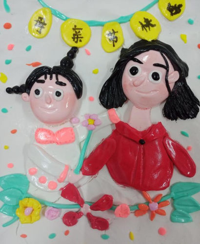 图片1 图片1