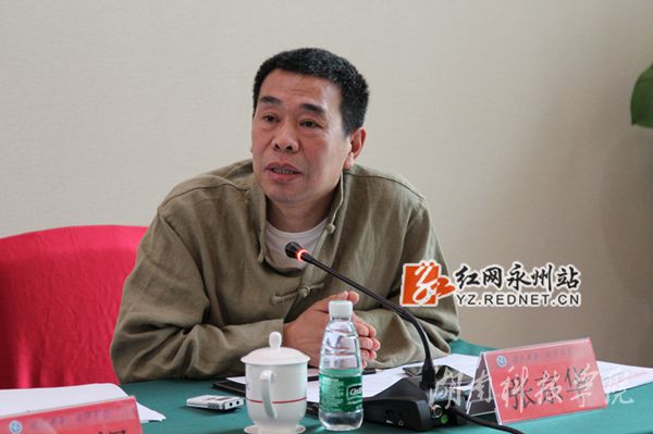湖南科技学院教授张京华当选省濂溪学研究会新任会长