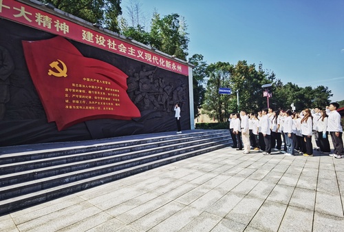 微信图片_20231204105953 微信图片_20231204105953