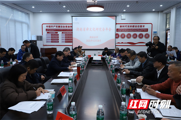 微信图片_20251229150801_375_425.jpg 微信图片_20251229150801_375_425.jpg