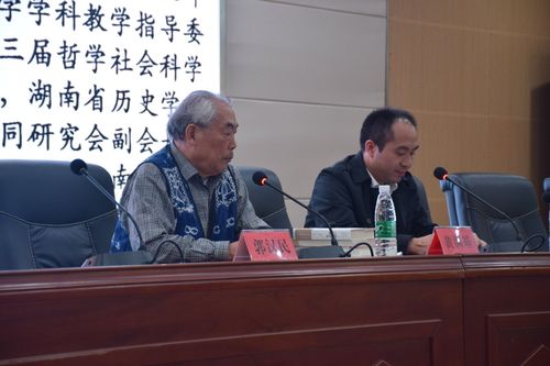 QQ图片20191018225201 QQ图片20191018225201
