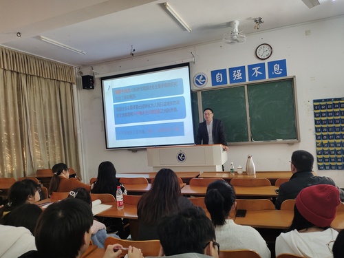 立信讲坛——区域经济理论及广西的实践 立信讲坛——区域经济理论及广西的实践