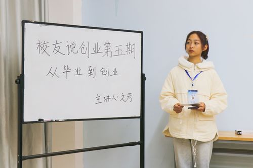 图4 图4