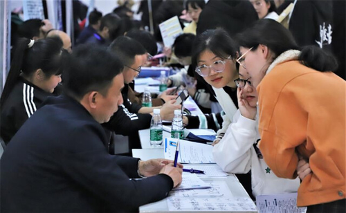湖南科技学院:2800个岗位“职”等你来
